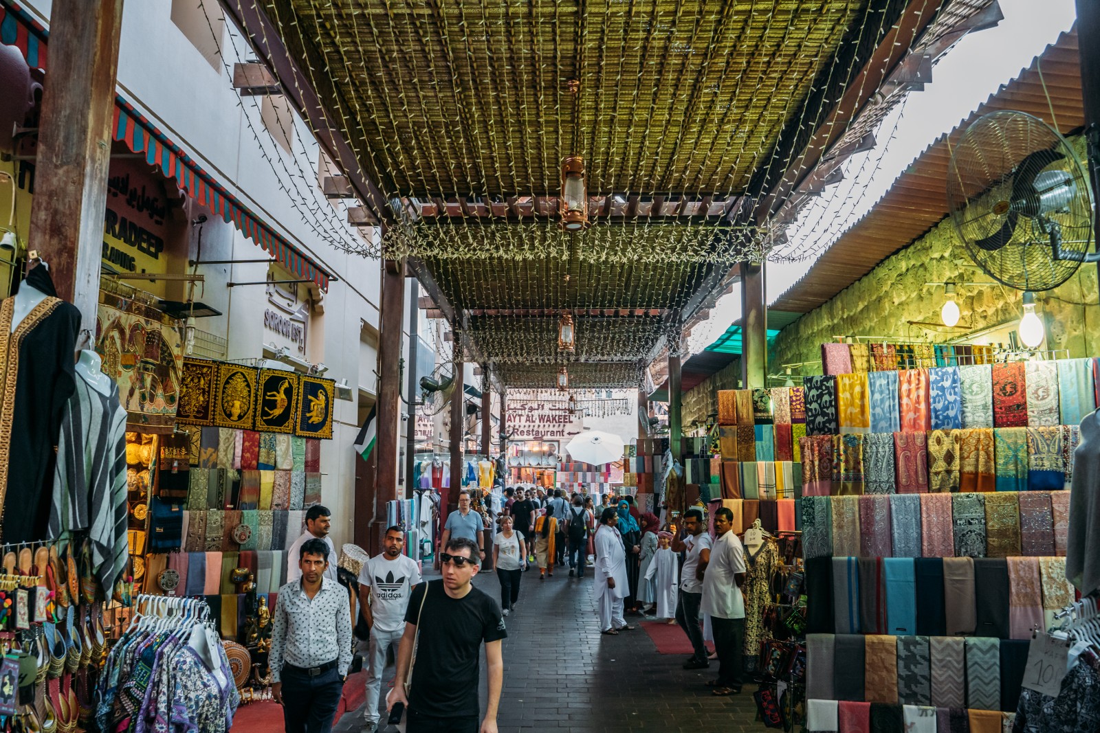 Deira covered souk: tickets, timetables and useful information for the ...