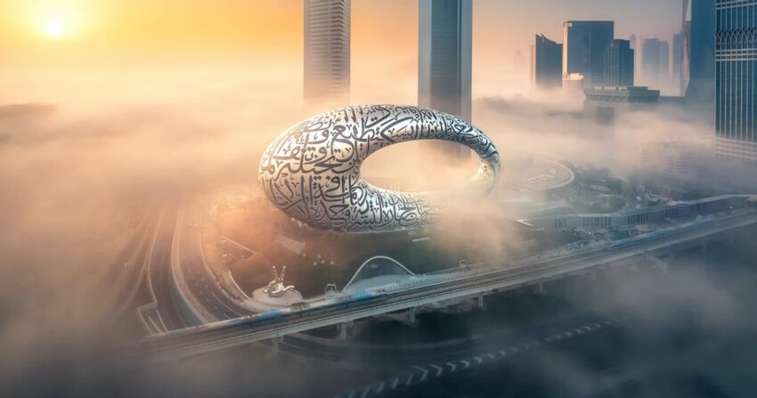 Musée du futur de Dubaï
