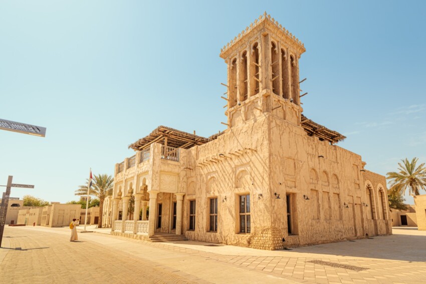 Maison du Cheikh Saeed Al-Maktoum